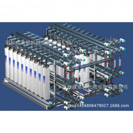 中空纤维超滤设备