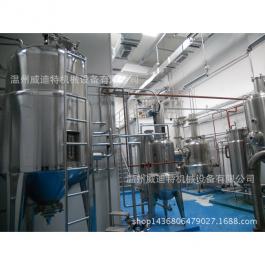 浓缩提取罐设备