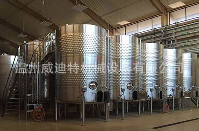 不锈钢发酵罐