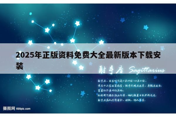 新闻中心 第569页