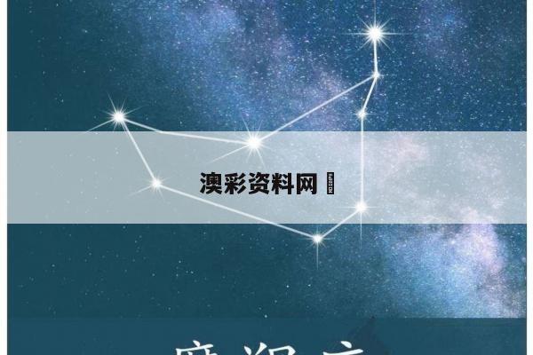 新闻中心 第559页