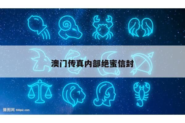 新闻中心 第561页