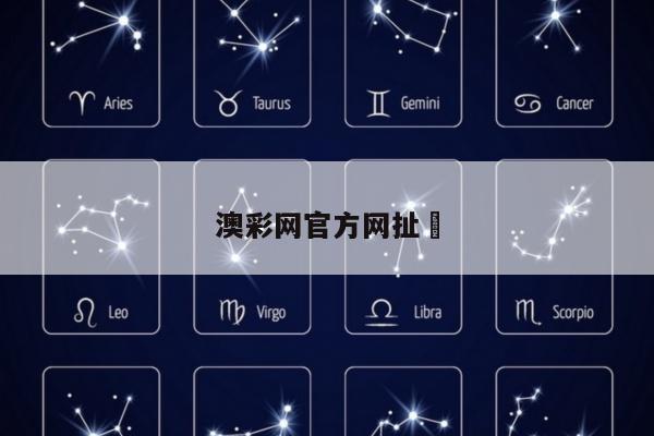 新闻中心 第6页