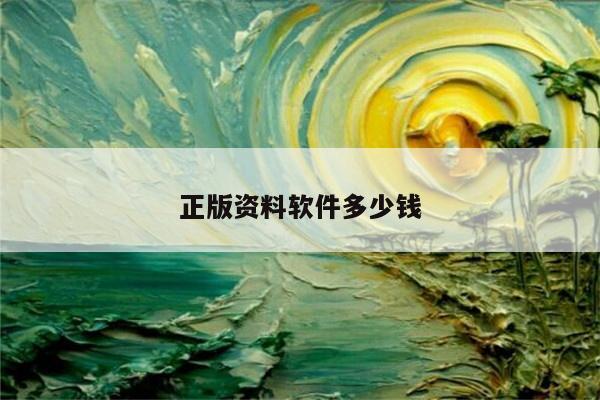 新闻中心 第4页