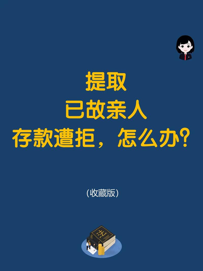 澳门香港 第13页