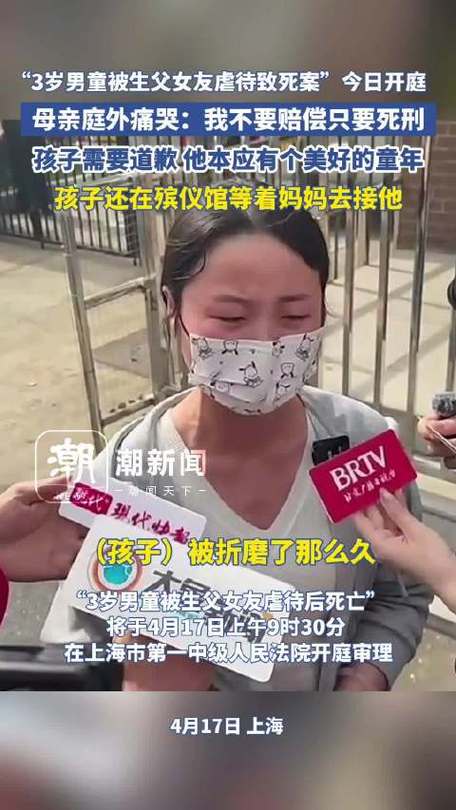 新闻中心 第8页