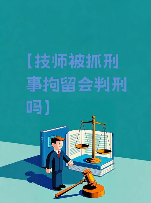 客户服务 第3页