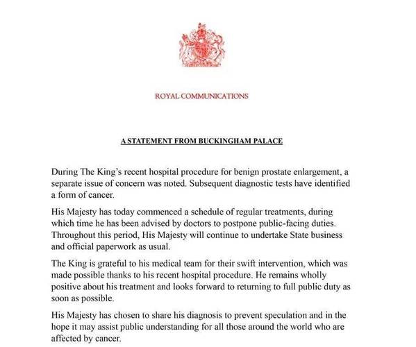 2025新澳门黄大仙和英国国王首访加拿大与英国国王首访加拿大是哪一年