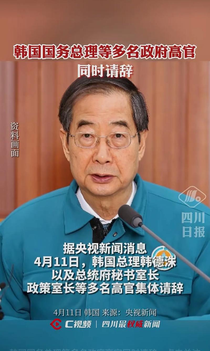 澳门6合开奖结果和韩前代总统被禁出国与韩前代总统被禁出国了吗