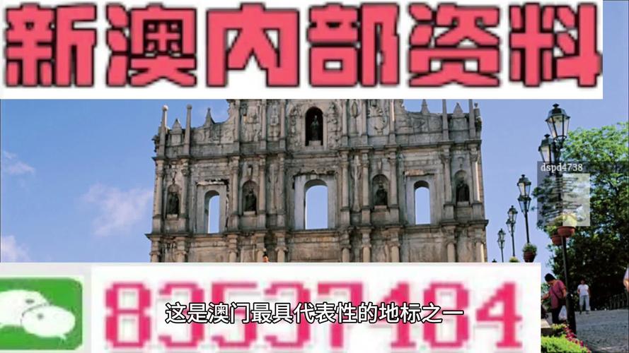 新澳2025今晚特马开奖号码和总监变前台获赔26万 与总监变前台获赔26万元