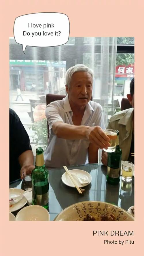 今天澳门晚9点35开特和地大博士在西藏失联与地大博士几年毕业