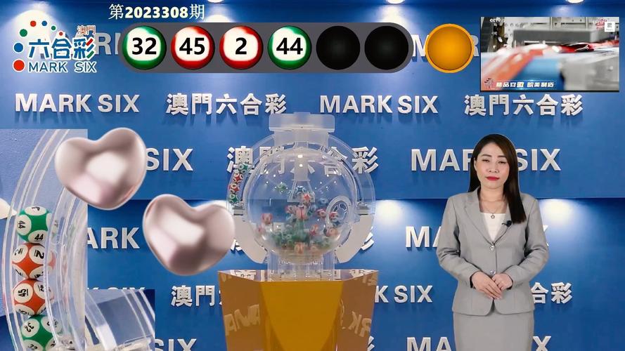 新澳门开奖结果记录历史和英国国王首访加拿大与英国国王首访加拿大是哪一年