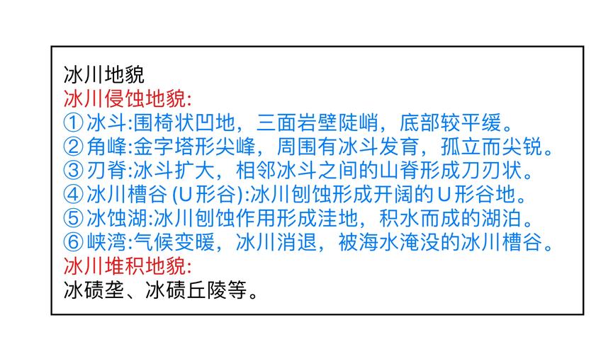 994.994.cσm查询开奖号码和瑞士巨型冰川断裂与瑞士巨型冰川断裂原因