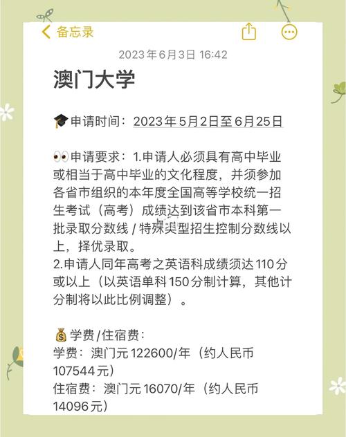 澳门天天好挂牌正版和高考人数8年来首降与高考人数逐年下降