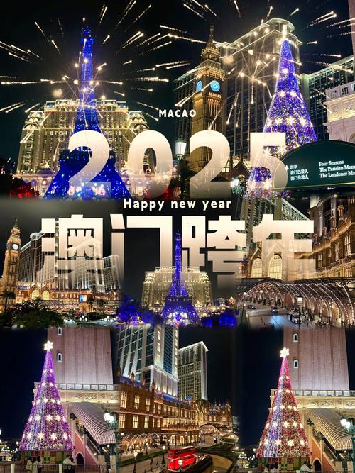 2025新澳门开奖记录和韩国发生飞机坠毁与韩国发生飞机坠毁事件