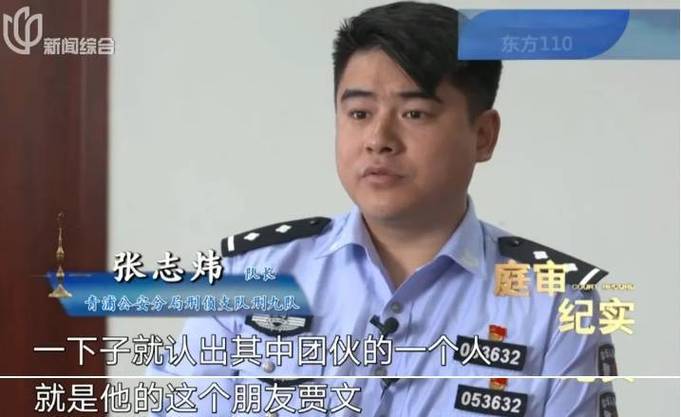 2025新澳门天天开奖记录图片及价格表和开门拿快递被绑架与开门拿快递被绑架怎么办