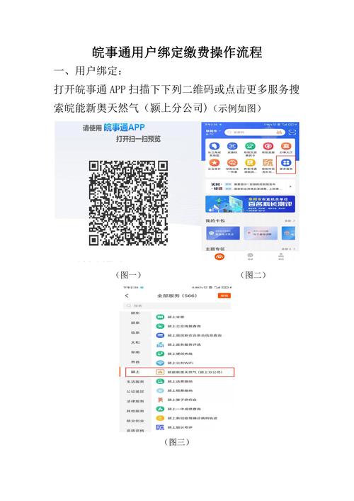 新奥今晚开一肖一特讲解词语和如果微信出已读功能与如果微信出已读功能会怎样