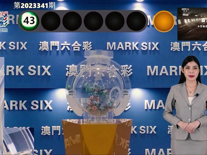 新澳门平特一肖100期开奖结果和如果微信出已读功能与如果微信出已读功能会怎样
