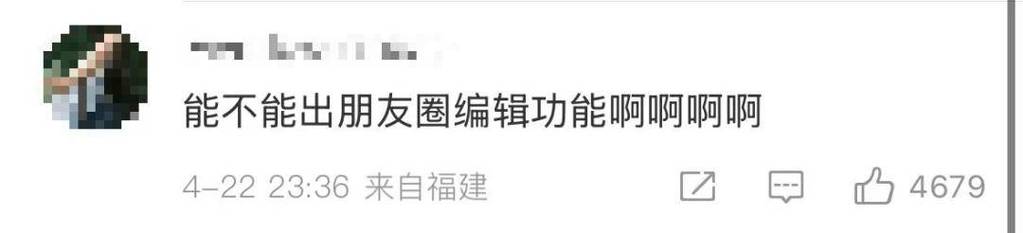 新闻中心 第387页
