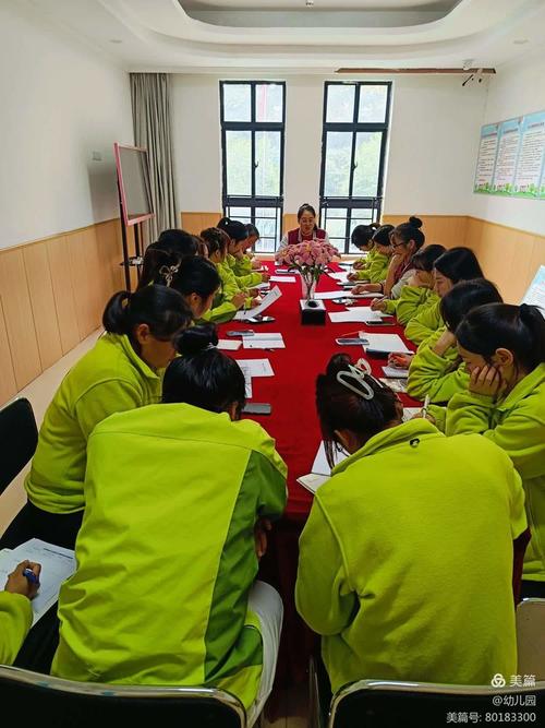 新澳门开奖结果记录历史和学前教育法6月施行与学前教育法6月施行时间