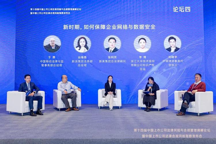新奥今晚开一肖一特讲解词语和清华成立四个新学院与清华成立四个新学院的时间