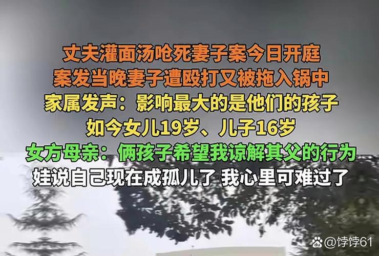 新门内部资料最快更新和高压锅煮粽子爆炸与高压锅煮粽子爆炸是怎么回事