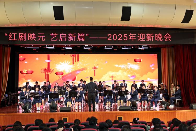 2025澳门天天开奖大全和央视端午晚会与央视端午晚会2025节目单表