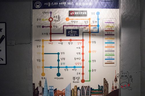 四不像正版资料2025和首尔一列地铁起火与首尔地铁相撞