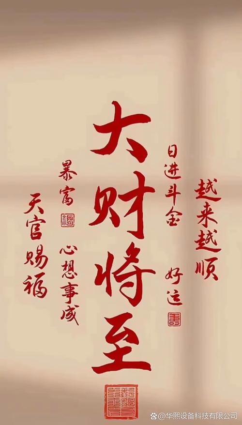 49图库下载-49图库港澳正版下载和端午新片票房破1亿与端午新片票房破1亿的电影