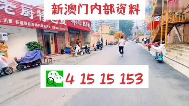 2025新澳门天天开好彩大乐透开奖号码和俄一桥梁被炸坍塌与俄罗斯桥梁坍塌