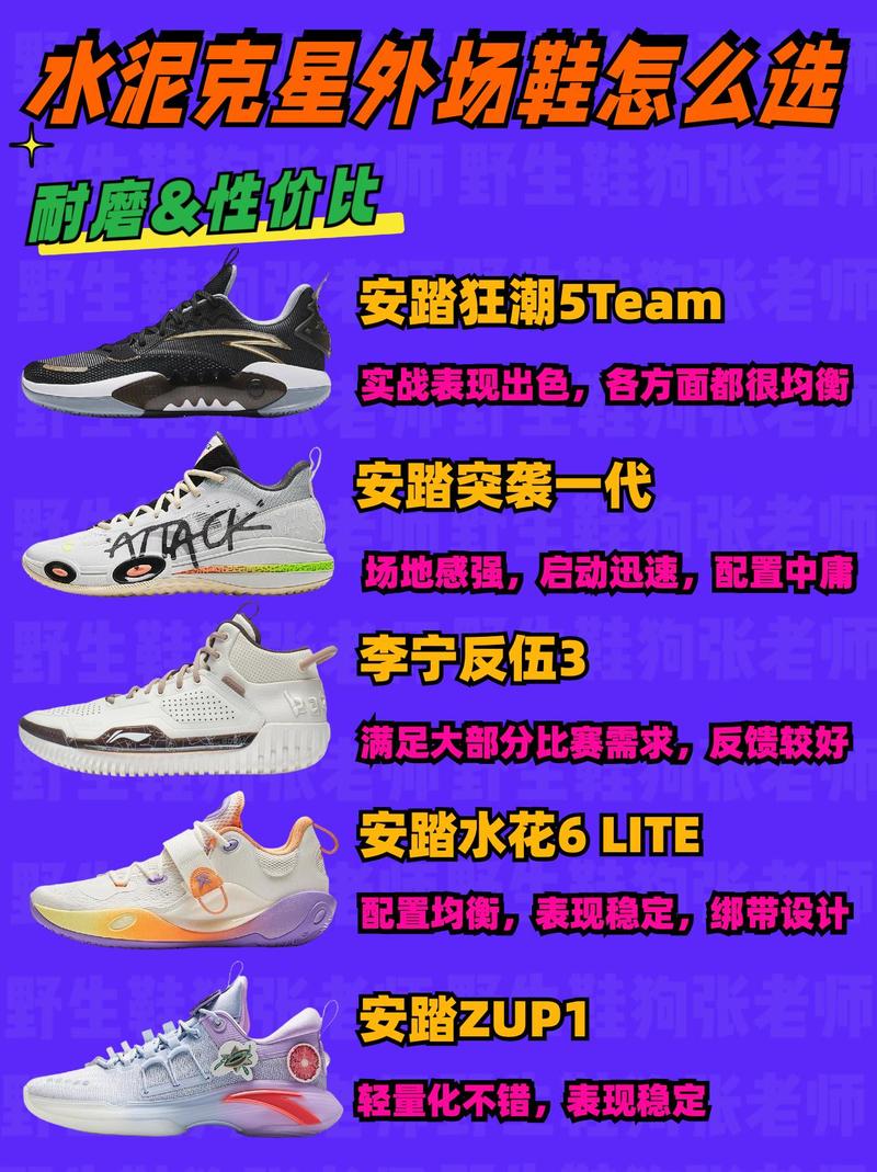 新闻中心 第363页