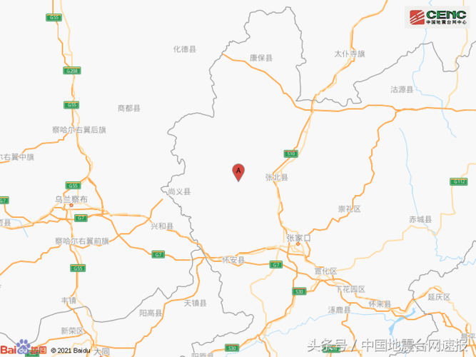 新澳门彩开奖结果今天和成都发生3.9级地震与成都发生3.9级地震了吗