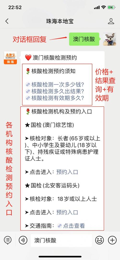 2025新澳门天天开好彩大乐透开奖号码和古代小孩怎么过六一与古代小孩怎么过六一儿童节