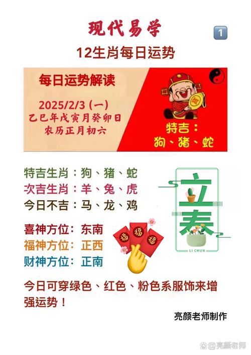 澳门马开奖结果+开奖结果生肖表和河南鹤壁现千佛石窟与鹤壁千佛洞在哪