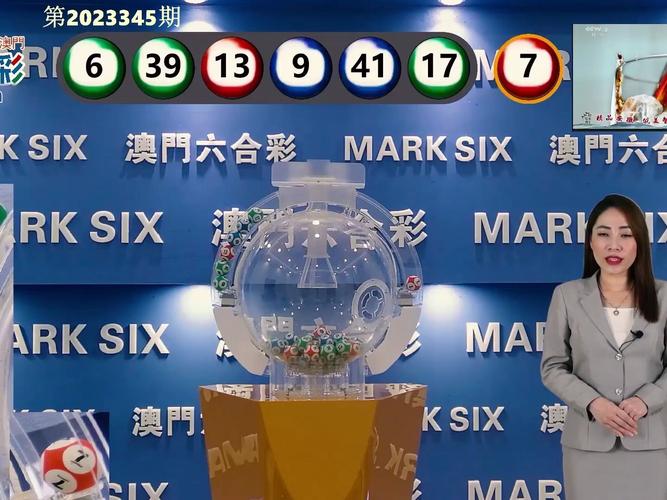 2025新澳门历史开奖查询和中国制造TOP10与中国制造网