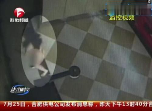 新澳2025正版免費資料和男子杀害2名日本人与男子杀害两名女子