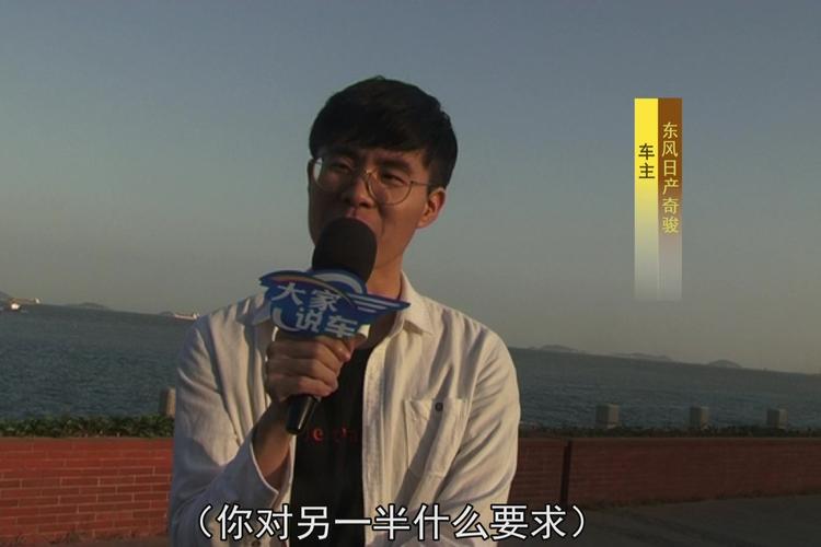 新澳门彩历史开奖记录走势图大全和征婚小伙1天加1千人与小伙子征婚
