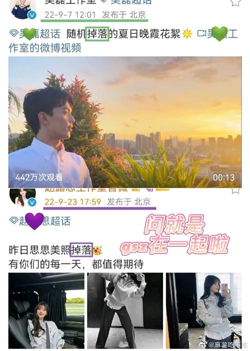2025新澳门天天开奖记录图片及价格表和网友拍到哪吒2晚霞与网友拍到哪吒2晚霞是真的吗