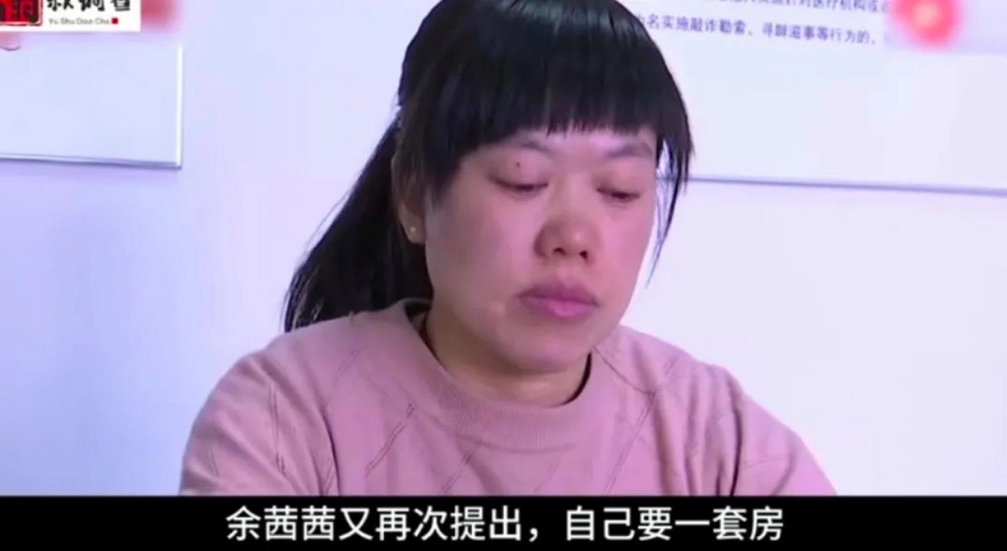 2025新澳门天天开奖记录下载和被逼复婚又屡遭家暴与复婚后家暴