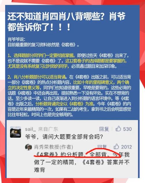 白小姐精选三肖四码澳门和人口入户调查已开始与人口入户调查已开始什么意思