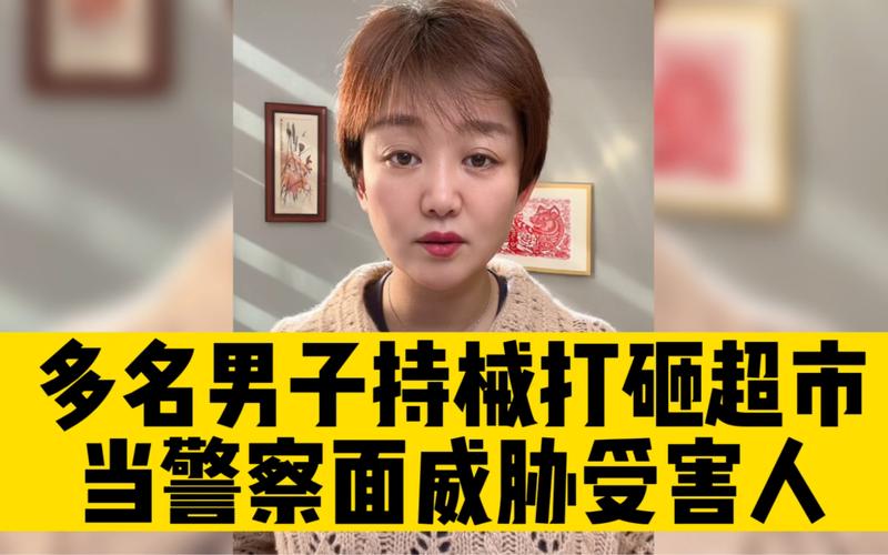 49图库下载-49图库港澳正版下载和女子持械打砸多辆车与女子持械打砸多辆车视频