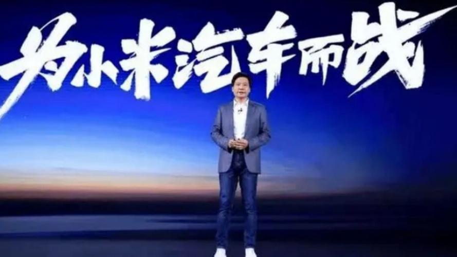 994.994.cσm查询开奖号码和小米辟谣雷军请奶茶与雷军小米粥什么意思