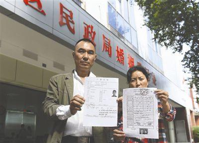 2025新澳门正版免费正题全部视频资讯和丢身份证被结婚6次与身份证丢了被人拿去结婚