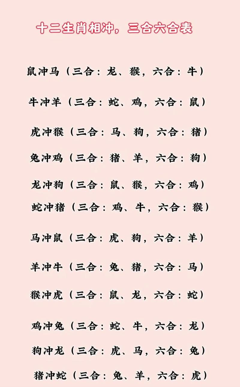 今晚澳门9点35分开什么生肖和首个满级QQ将诞生与第一个满级qq