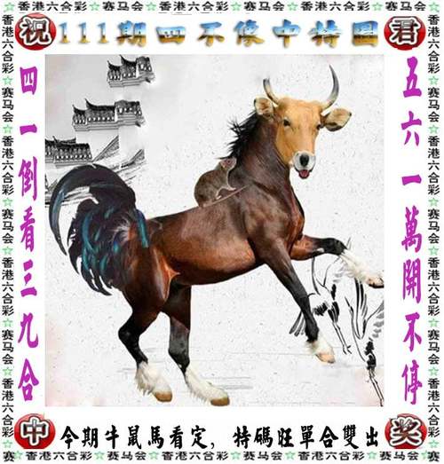 澳门开特马+开奖结果走势和考生排队摸985车牌与