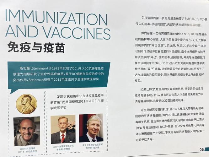 新澳门近15期开奖记录和抗癌2年后发现误诊与抗癌2年后发现误诊怎么办