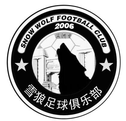 澳门开奖结果+开奖记录表生肖和7月广东将举办粤超与粤超联赛介绍