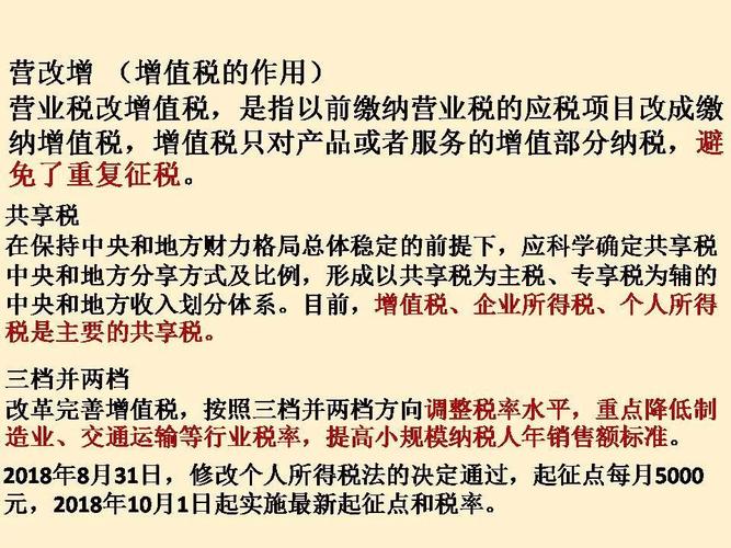新澳2025今晚开奖结果和2025年高考拉开帷幕与2025年高考是什么时候