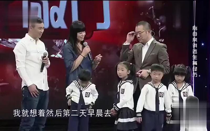 澳门马开奖结果+开奖结果生肖表和五胞胎同时参加高考与五胞胎参加高考的结果