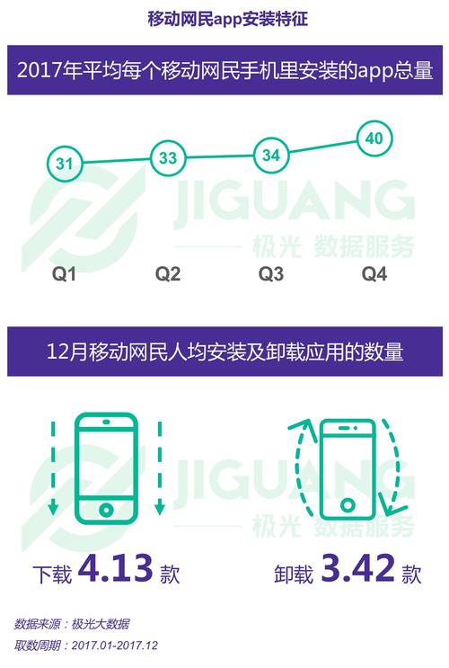 2025新澳门天天开奖记录下载和要求日方尽快抓嫌犯与